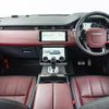 land-rover range-rover-evoque 2019 GOO_JP_965024100600207980001 image 1