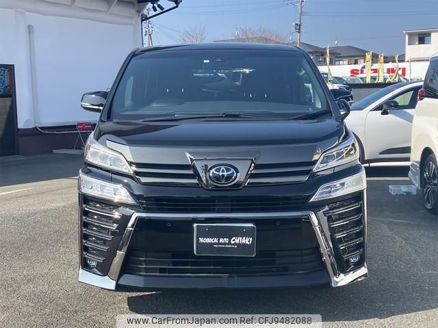 toyota vellfire 2022 -TOYOTA--Vellfire 3BA-AGH30W--AGH30-0405030---TOYOTA--Vellfire 3BA-AGH30W--AGH30-0405030- image 2