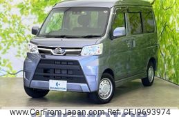 daihatsu atrai-wagon 2019 quick_quick_ABA-S321G_S321G-0074602