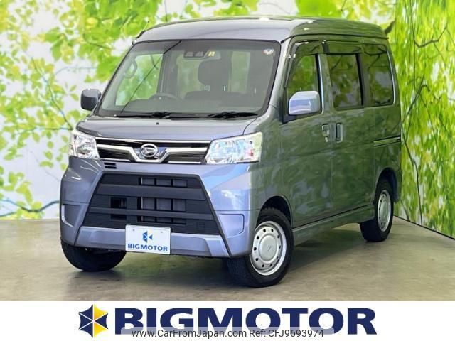 daihatsu atrai-wagon 2019 quick_quick_ABA-S321G_S321G-0074602 image 1