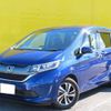 honda freed 2017 -HONDA 【多摩 527】--Freed DBA-GB5--GB5-1014655---HONDA 【多摩 527】--Freed DBA-GB5--GB5-1014655- image 1