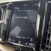 volvo xc60 2020 CFJ8901770 image 20