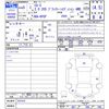 mazda cx-5 2023 -MAZDA--CX-5 KFEP--551915---MAZDA--CX-5 KFEP--551915- image 3