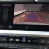 audi a3 2023 CFJ1762438 image 7