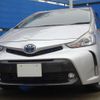 toyota prius-α 2016 -TOYOTA--Prius α ZVW40W--0019261---TOYOTA--Prius α ZVW40W--0019261- image 6