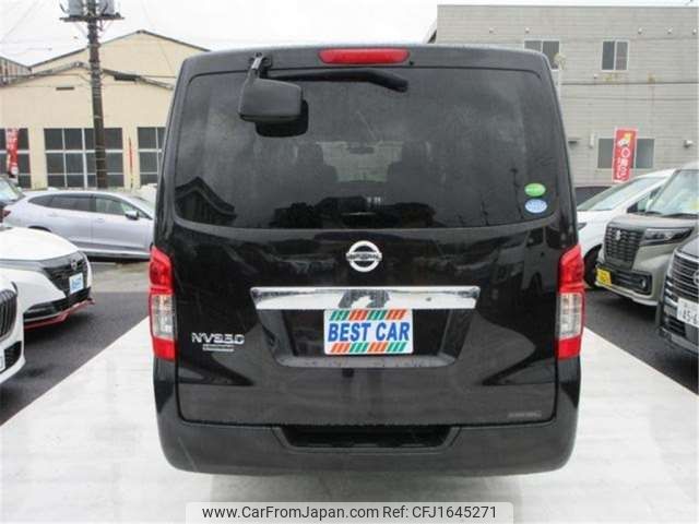 nissan caravan-van 2020 CFJ1645271 image 2