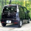nissan moco 2015 -NISSAN--Moco DBA-MG33S--MG33S-433133---NISSAN--Moco DBA-MG33S--MG33S-433133- image 17