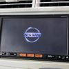 nissan otti 2012 CFJ1655149 image 3
