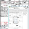 subaru brz 2022 quick_quick_ZD8_ZD8-010195 image 21