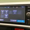 toyota hiace-wagon 2016 CFJ1674276 image 5