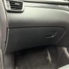 nissan x-trail 2016 -NISSAN--X-Trail DBA-NT32--NT32-537542---NISSAN--X-Trail DBA-NT32--NT32-537542- image 22