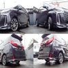 toyota alphard 2018 quick_quick_DBA-GGH35W_GGH35-0008863 image 7