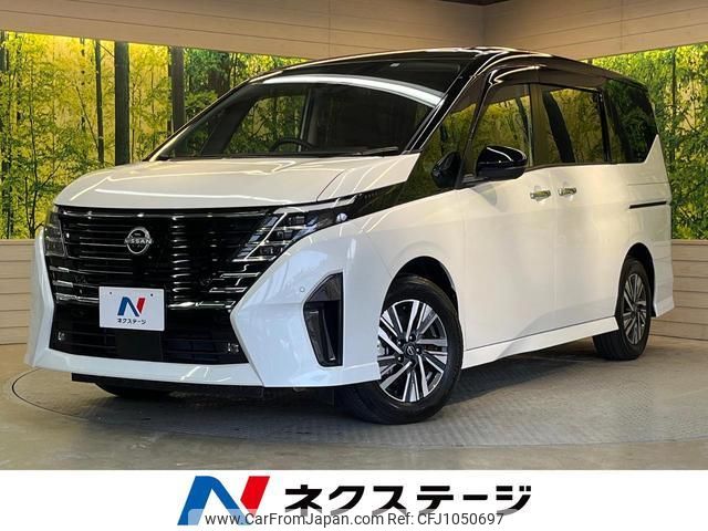 nissan serena 2023 quick_quick_FC28_FC28-006021 image 1