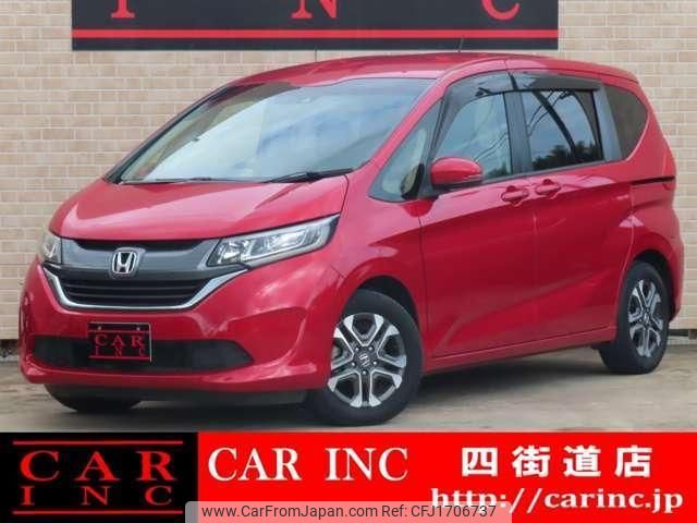 honda freed 2018 CFJ1706737 image 1