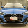 audi a1-sportback 2020 quick_quick_3BA-GBDAD_WAUZZZGB8LR047301 image 3