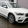 bmw x1 2017 CFJ1690433 image 27