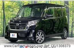 nissan dayz-roox 2018 quick_quick_B21A_B21A-0538948
