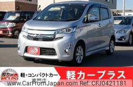 mitsubishi ek 2015 -MITSUBISHI--ek Custom DBA-B11W--B11W-0110943---MITSUBISHI--ek Custom DBA-B11W--B11W-0110943-