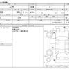daihatsu move 2018 -DAIHATSU--Move DBA-LA150S--LA150S-1072183---DAIHATSU--Move DBA-LA150S--LA150S-1072183- image 3