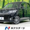 honda n-wgn 2014 quick_quick_JH1_JH1-1037423 image 1