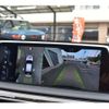 bmw 7-series 2016 -BMW--BMW 7 Series DBA-7A30--WBA7A22060G430155---BMW--BMW 7 Series DBA-7A30--WBA7A22060G430155- image 12