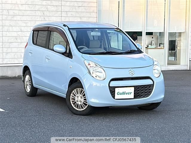 suzuki alto 2010 -SUZUKI--Alto DBA-HA25S--HA25S-727243---SUZUKI--Alto DBA-HA25S--HA25S-727243- image 1