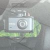 toyota rav4 2023 CFJ1674908 image 8