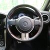 toyota 86 2013 -TOYOTA--86 DBA-ZN6--ZN6-031832---TOYOTA--86 DBA-ZN6--ZN6-031832- image 12