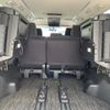 toyota alphard 2017 -TOYOTA--Alphard DBA-AGH35W--AGH35-0022999---TOYOTA--Alphard DBA-AGH35W--AGH35-0022999- image 22