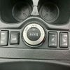 nissan x-trail 2021 -NISSAN--X-Trail NT32--611603---NISSAN--X-Trail NT32--611603- image 18