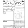fiat 500 2014 -FIAT--Fiat 500 31209--ZFA3120000J102034---FIAT--Fiat 500 31209--ZFA3120000J102034- image 4