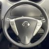 nissan serena 2015 -NISSAN--Serena DAA-HFC26--HFC26-288014---NISSAN--Serena DAA-HFC26--HFC26-288014- image 20