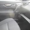 nissan x-trail 2017 -NISSAN 【名変中 】--X-Trail NT32--062093---NISSAN 【名変中 】--X-Trail NT32--062093- image 17
