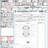 toyota prius 2024 CFJ1571924 image 21