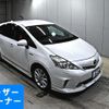 toyota prius-α 2014 -TOYOTA 【倉敷 300つ1862】--Prius α ZVW41W-3359833---TOYOTA 【倉敷 300つ1862】--Prius α ZVW41W-3359833- image 1