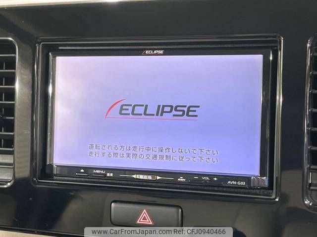 suzuki mr-wagon 2014 -SUZUKI--MR Wagon DBA-MF33S--MF33S-422058---SUZUKI--MR Wagon DBA-MF33S--MF33S-422058- image 2