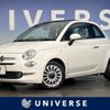 fiat 500 2019 -FIAT--Fiat 500 ABA-31209--ZFA3120000JB48956---FIAT--Fiat 500 ABA-31209--ZFA3120000JB48956- image 1