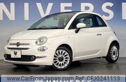 fiat 500 2019 -FIAT--Fiat 500 ABA-31209--ZFA3120000JB48956---FIAT--Fiat 500 ABA-31209--ZFA3120000JB48956-