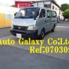 nissan caravan-coach 2002 -NISSAN 【名変中 】--Caravan Coach QGE25--001274---NISSAN 【名変中 】--Caravan Coach QGE25--001274- image 1