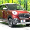 daihatsu cast 2017 -DAIHATSU--Cast DBA-LA250S--LA250S-0114486---DAIHATSU--Cast DBA-LA250S--LA250S-0114486- image 17