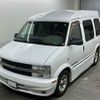 chevrolet astro 1998 CFJ1528120 image 5