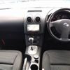 nissan dualis 2013 CFJ1838247 image 3