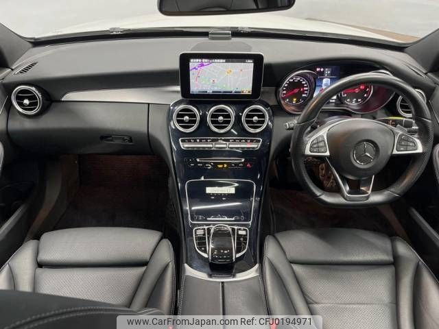 mercedes-benz c-class-station-wagon 2017 -MERCEDES-BENZ--Benz C Class Wagon DBA-205240C--WDD2052402F638330---MERCEDES-BENZ--Benz C Class Wagon DBA-205240C--WDD2052402F638330- image 2