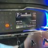 daihatsu mira-e-s 2017 -DAIHATSU 【福岡 582ﾉ8113】--Mira e:s LA350S--0014119---DAIHATSU 【福岡 582ﾉ8113】--Mira e:s LA350S--0014119- image 21