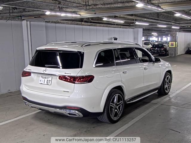 mercedes-benz gls-class 2022 -MERCEDES-BENZ--Benz GLS W1N1679232A695533---MERCEDES-BENZ--Benz GLS W1N1679232A695533- image 2