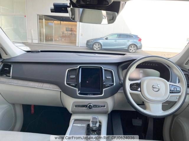 volvo xc90 2021 -VOLVO--Volvo XC90 5AA-LB420TXCM--YV1LF06MCM1734699---VOLVO--Volvo XC90 5AA-LB420TXCM--YV1LF06MCM1734699- image 2