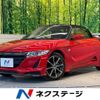 honda s660 2016 quick_quick_JW5_JW5-1011982 image 1