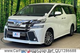 toyota vellfire 2017 -TOYOTA--Vellfire DBA-AGH30W--AGH30-0139360---TOYOTA--Vellfire DBA-AGH30W--AGH30-0139360-