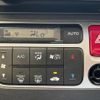 honda n-one 2017 CFJ1035428 image 28