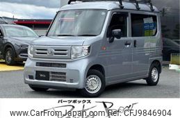 honda n-van 2022 -HONDA--N VAN 5BD-JJ1--JJ1-5007974---HONDA--N VAN 5BD-JJ1--JJ1-5007974-